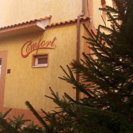 Comfort Guest House Σάμοκοβ Εξωτερικό φωτογραφία